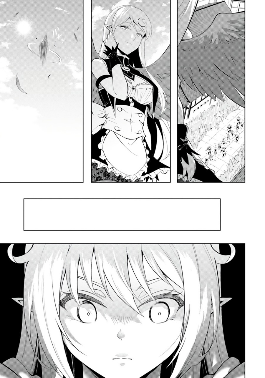 image-komik-tono-no-kanri-o-shite-miyou-chapter-62-20/30