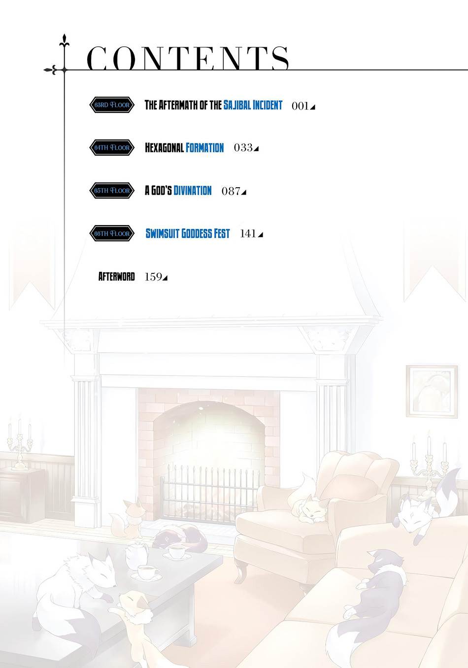 image-komik-tono-no-kanri-o-shite-miyou-chapter-63-3/32