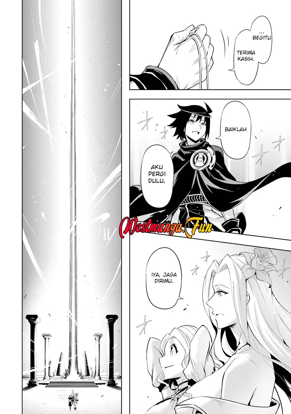 image-komik-tono-no-kanri-o-shite-miyou-chapter-69-6/61