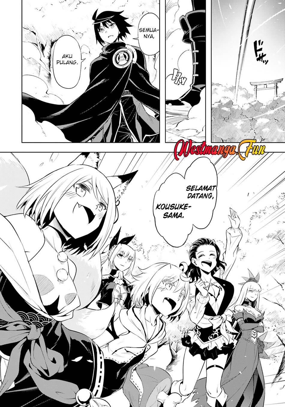 image-komik-tono-no-kanri-o-shite-miyou-chapter-69-8/61