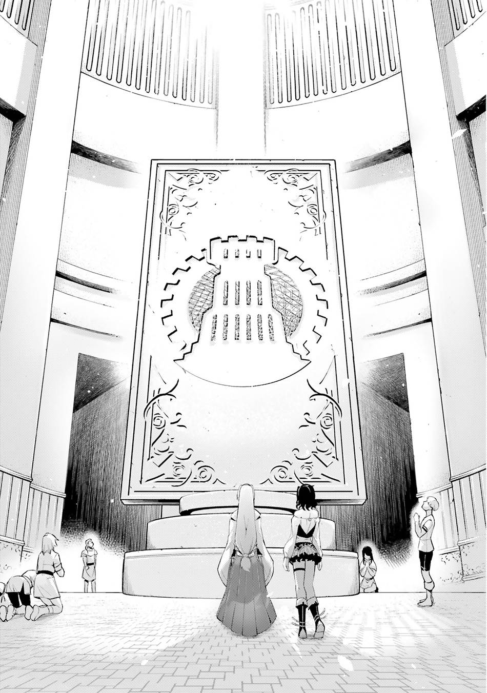 image-komik-tono-no-kanri-o-shite-miyou-chapter-69-27/61