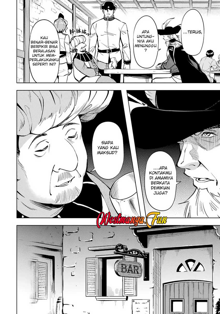 image-komik-tono-no-kanri-o-shite-miyou-chapter-70-26/53