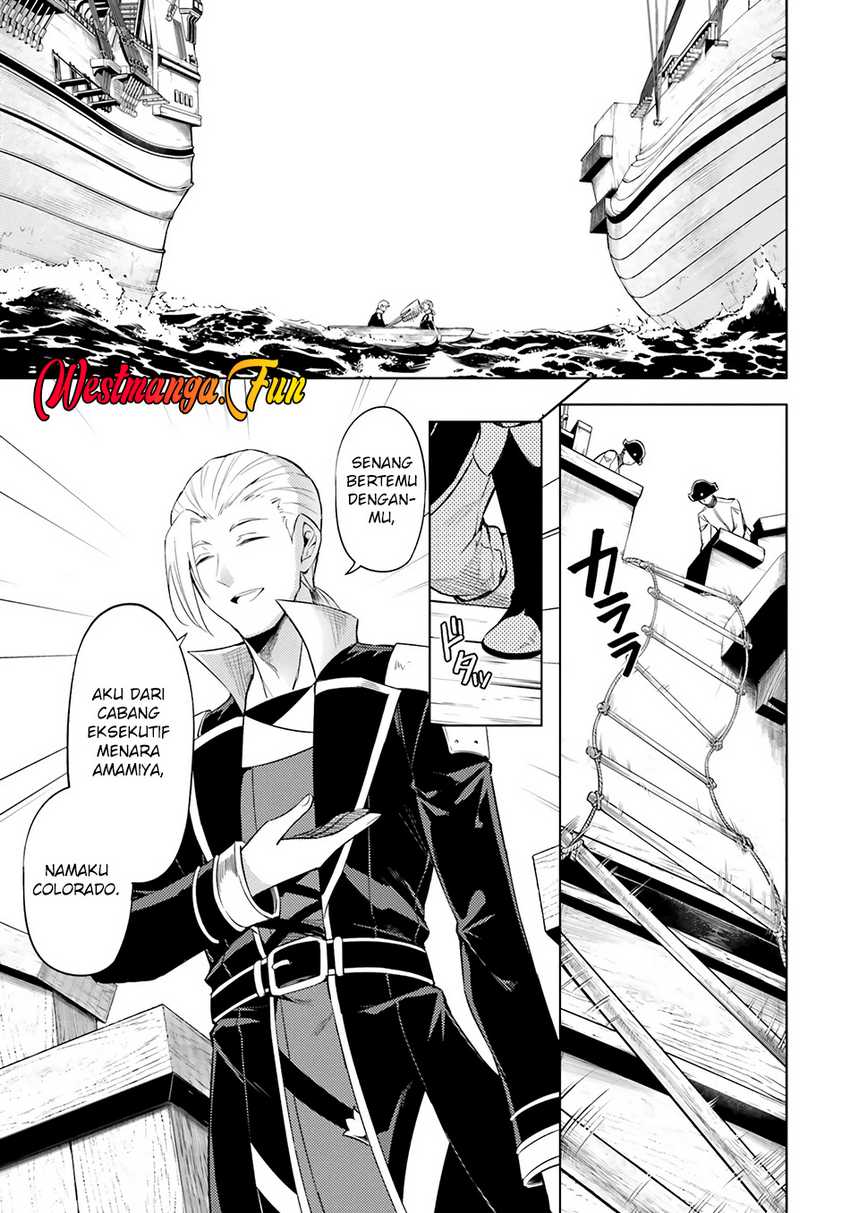 image-komik-tono-no-kanri-o-shite-miyou-chapter-70-33/53