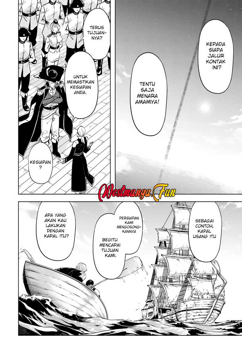 image-komik-tono-no-kanri-o-shite-miyou-chapter-70-38/53
