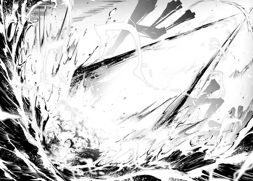 image-komik-tono-no-kanri-o-shite-miyou-chapter-70-43/53