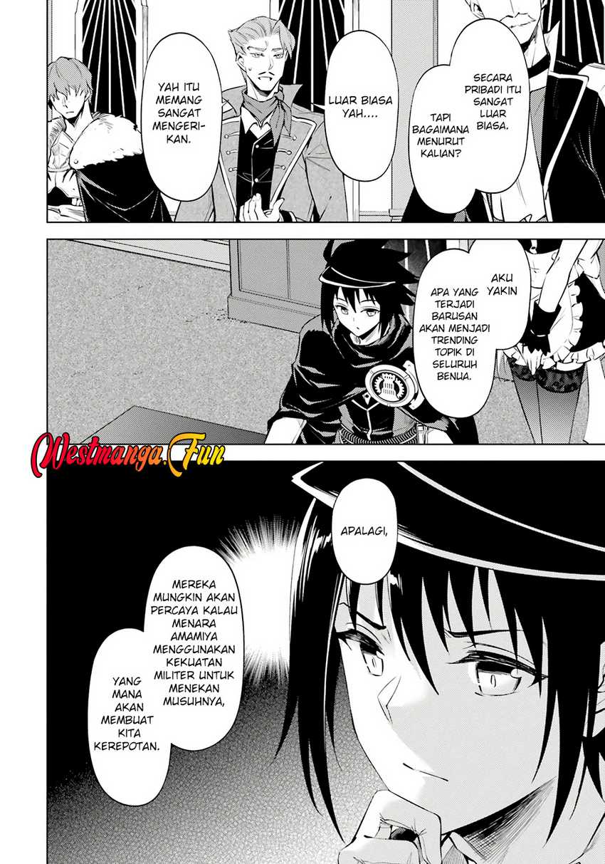 image-komik-tono-no-kanri-o-shite-miyou-chapter-71-4/51