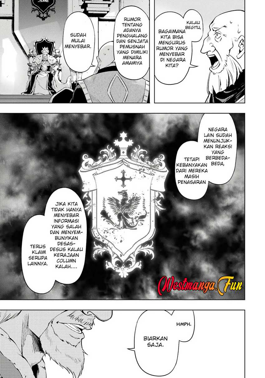 image-komik-tono-no-kanri-o-shite-miyou-chapter-71-17/51