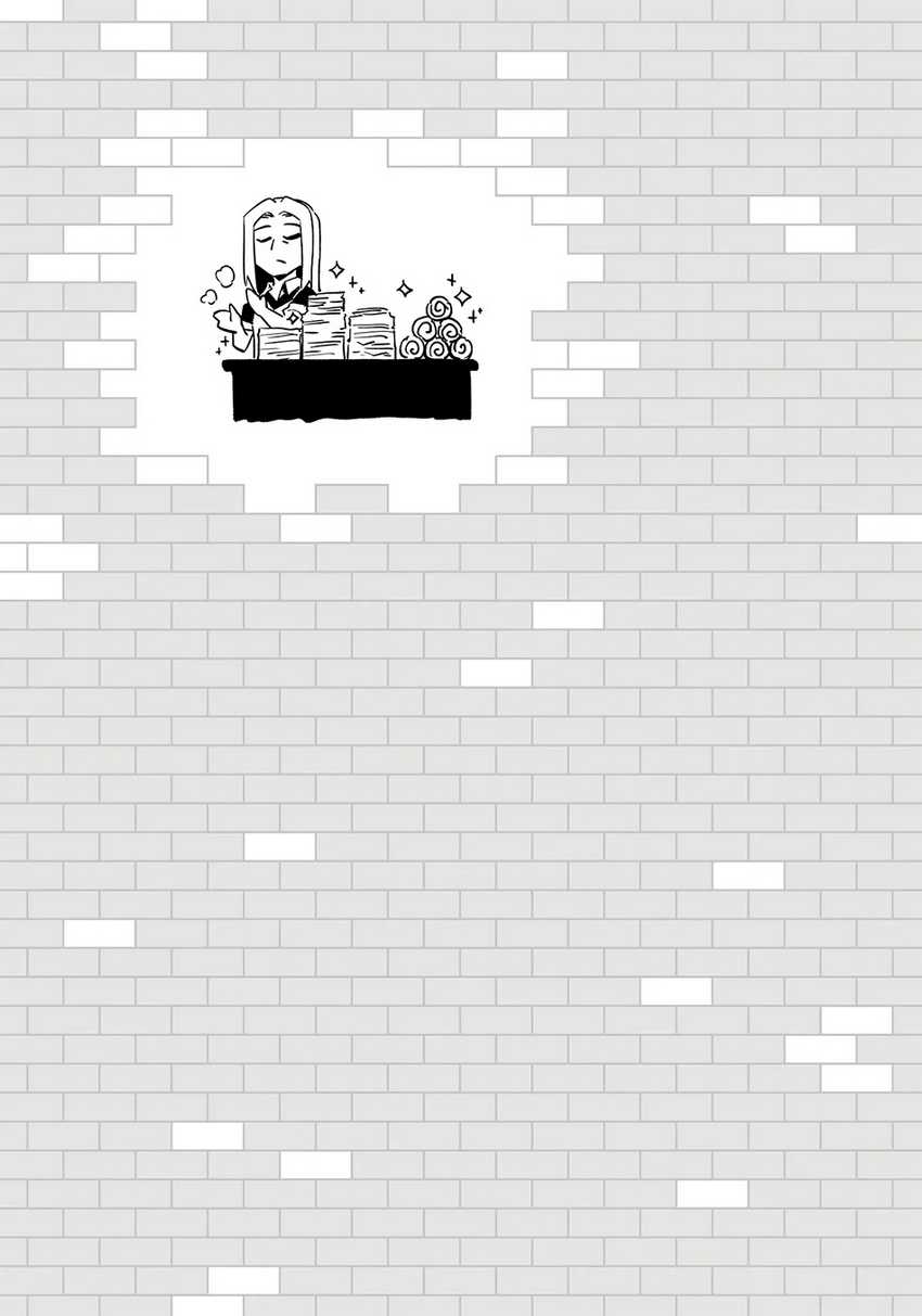 image-komik-tono-no-kanri-o-shite-miyou-chapter-71-49/51