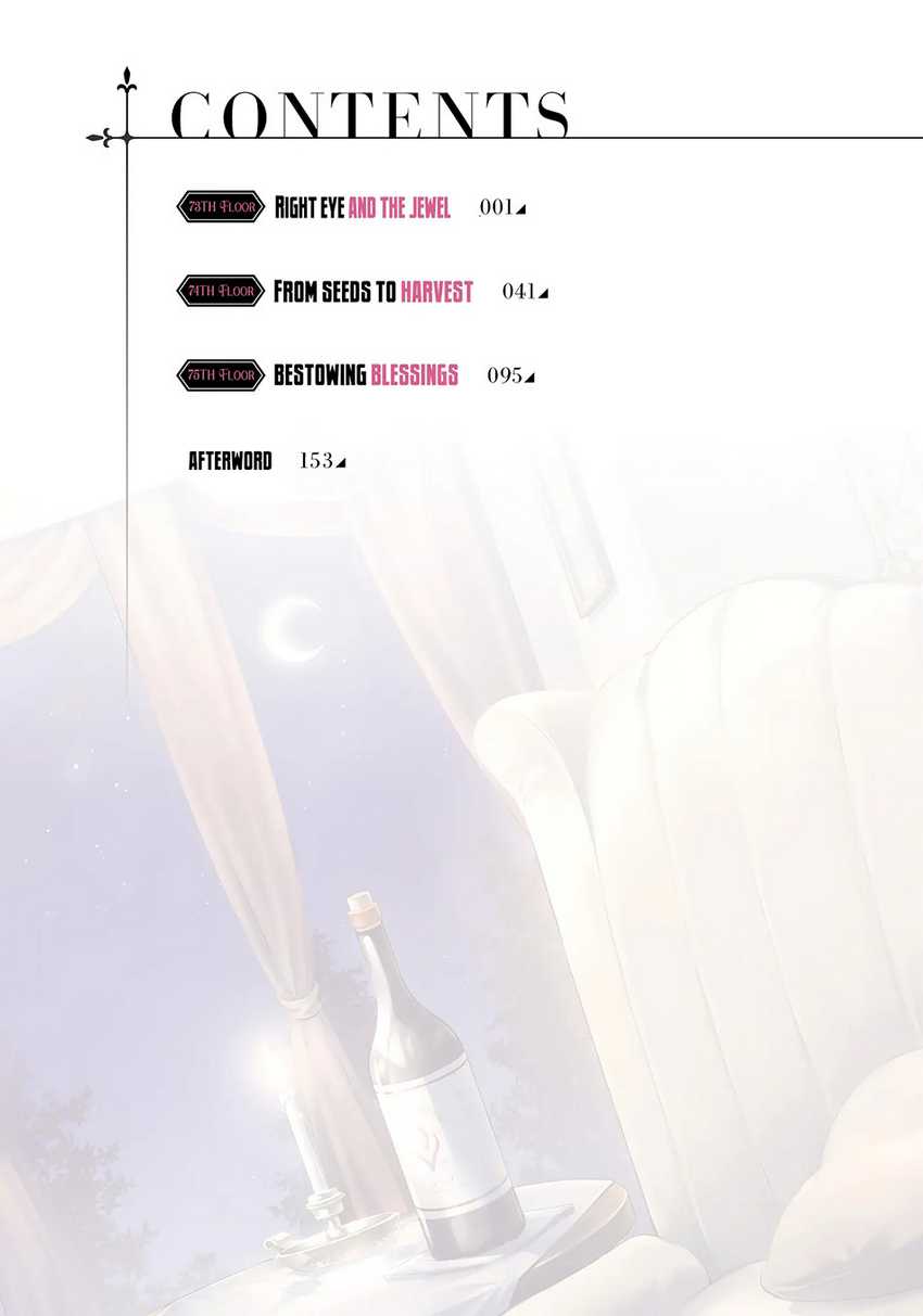 image-komik-tono-no-kanri-o-shite-miyou-chapter-73-4/39