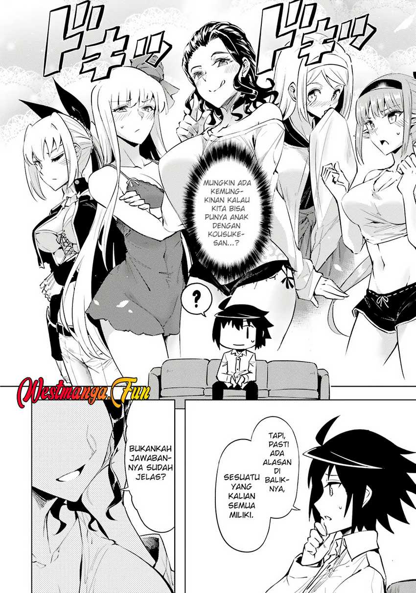 image-komik-tono-no-kanri-o-shite-miyou-chapter-73-6/39
