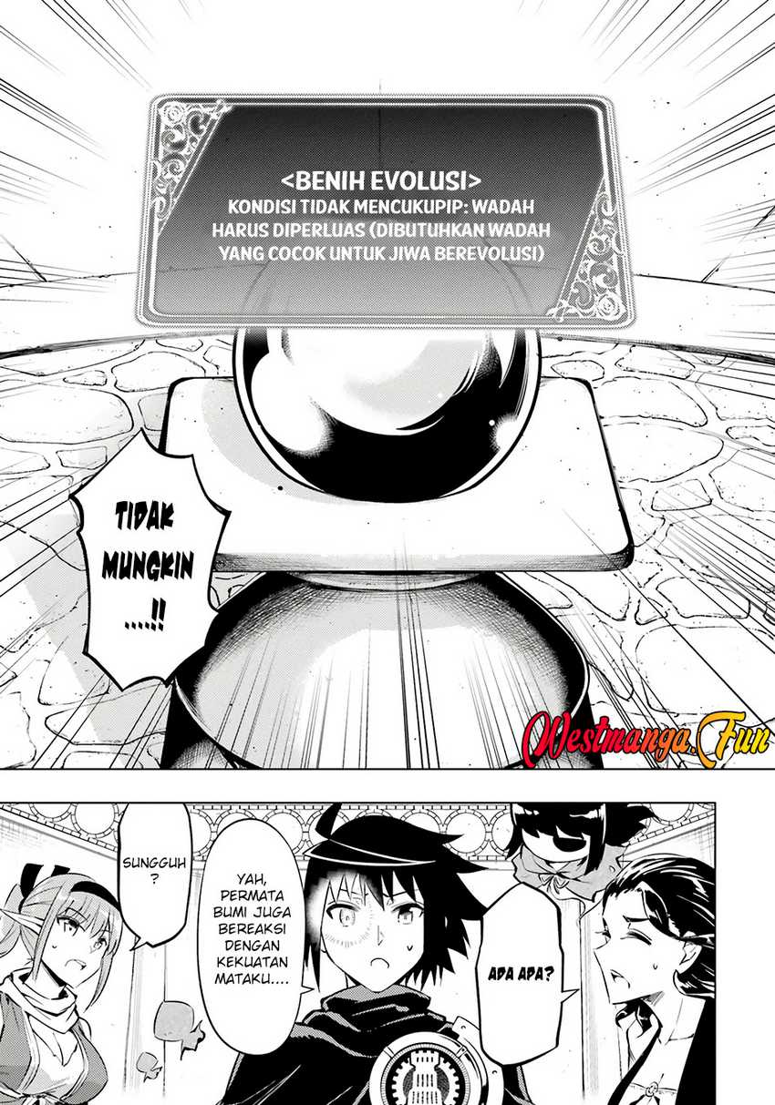 image-komik-tono-no-kanri-o-shite-miyou-chapter-73-23/39