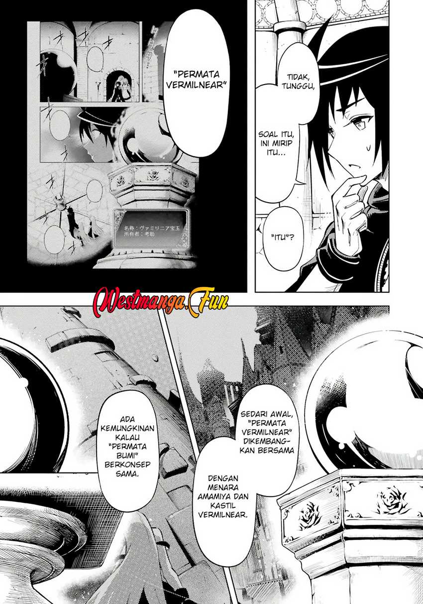 image-komik-tono-no-kanri-o-shite-miyou-chapter-73-25/39