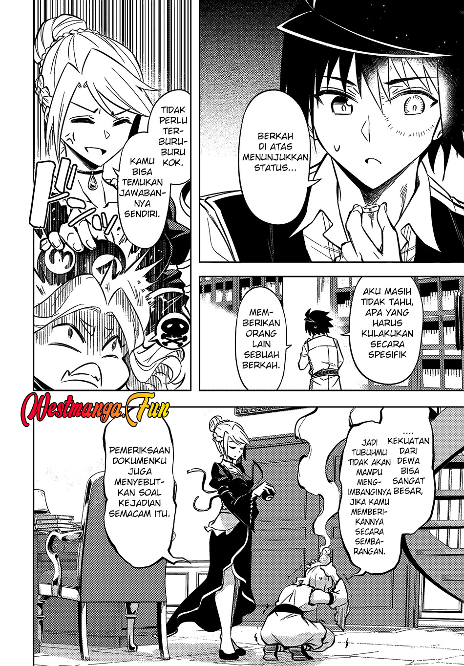 image-komik-tono-no-kanri-o-shite-miyou-chapter-74-21/35