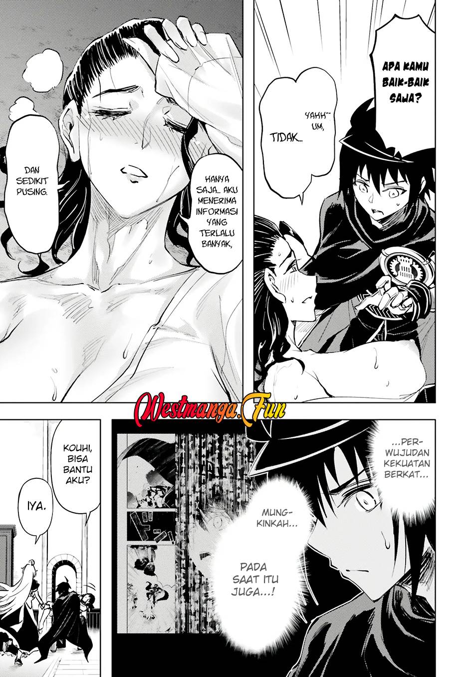 image-komik-tono-no-kanri-o-shite-miyou-chapter-75-49/66
