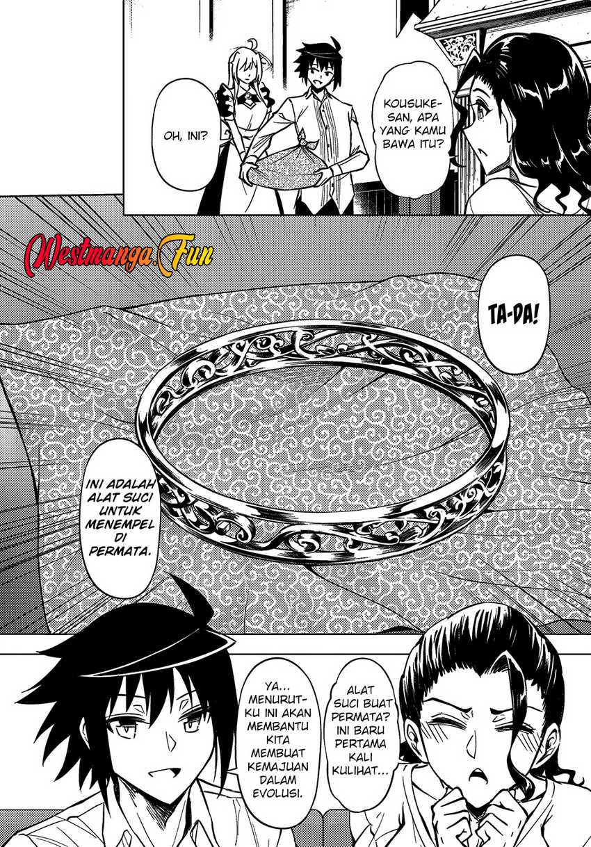 image-komik-tono-no-kanri-o-shite-miyou-chapter-76-47/55