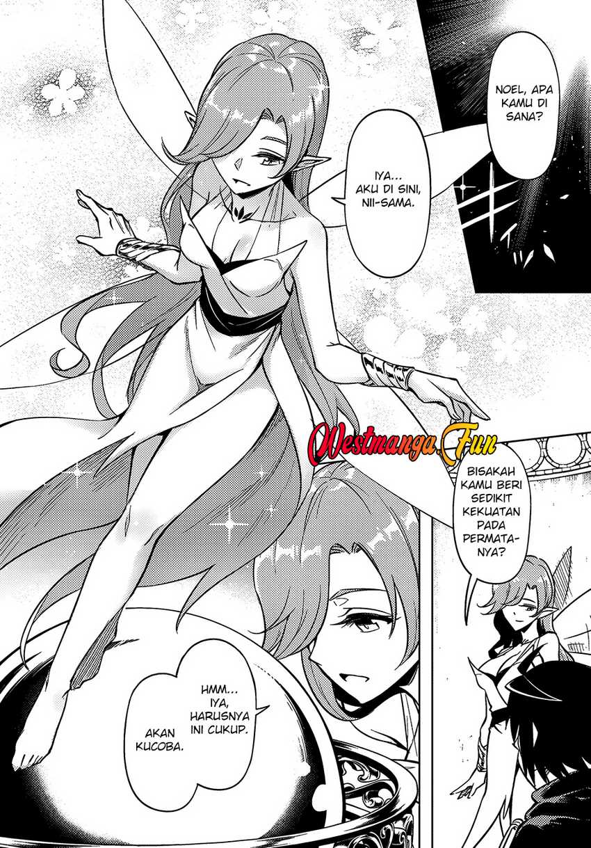 image-komik-tono-no-kanri-o-shite-miyou-chapter-76-51/55