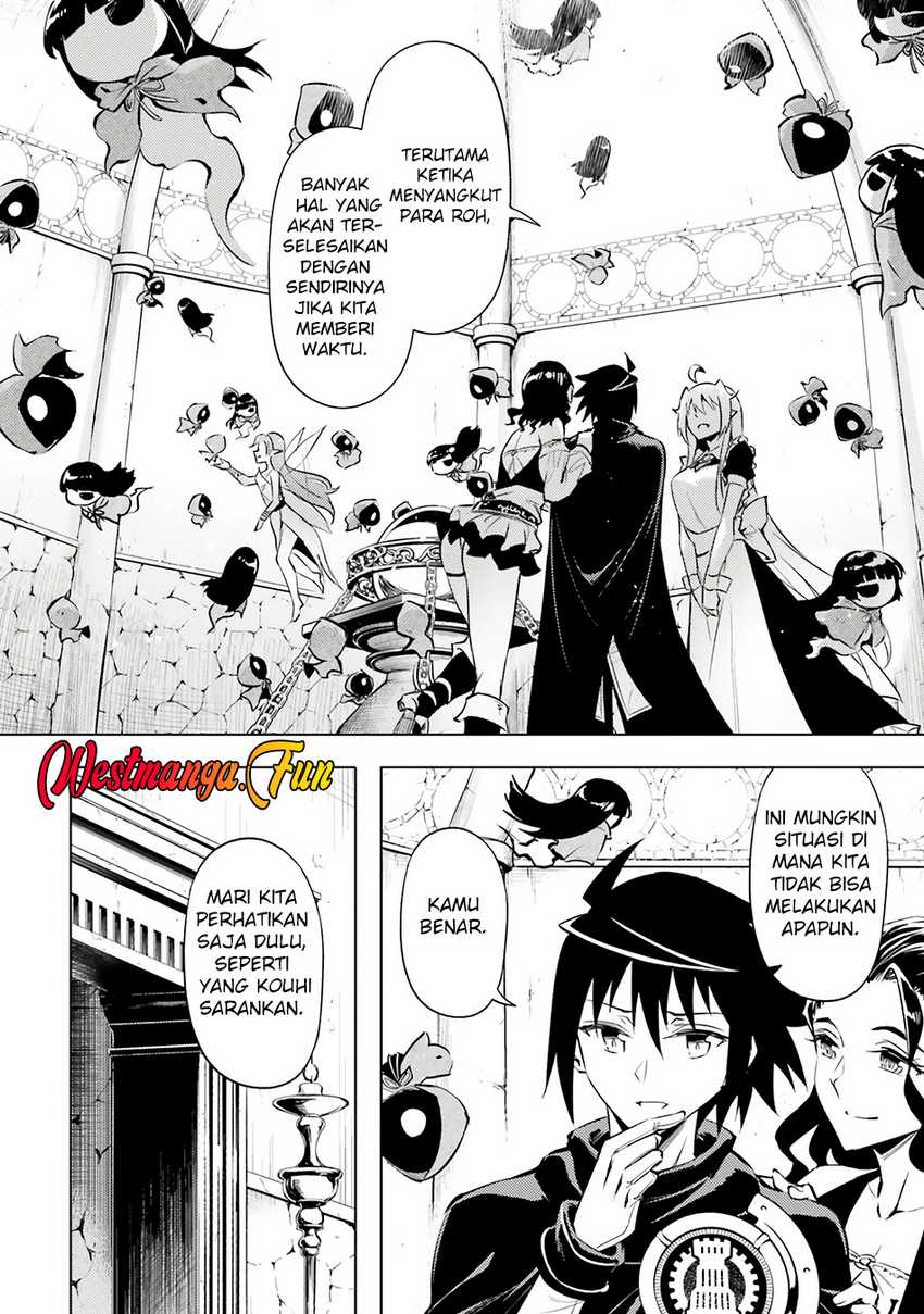 image-komik-tono-no-kanri-o-shite-miyou-chapter-77-4/58