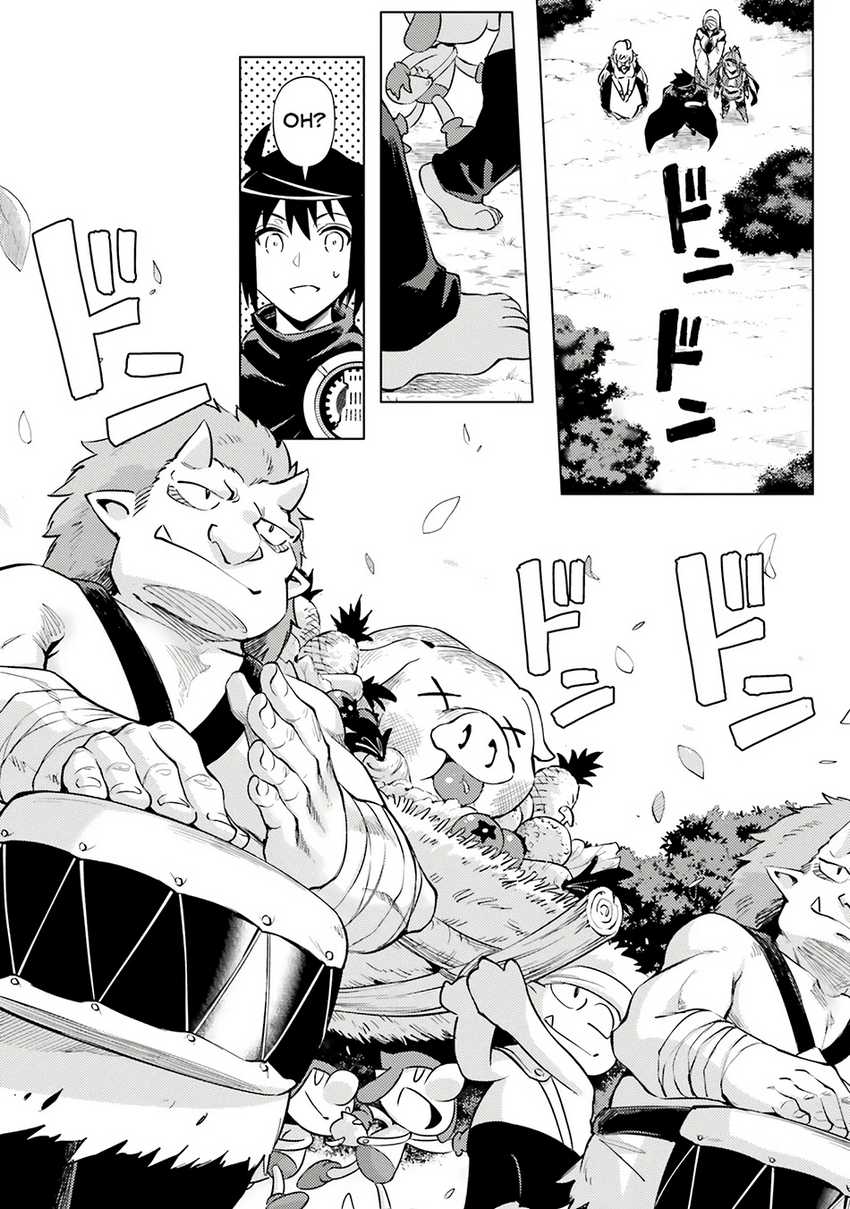 image-komik-tono-no-kanri-o-shite-miyou-chapter-77-45/58