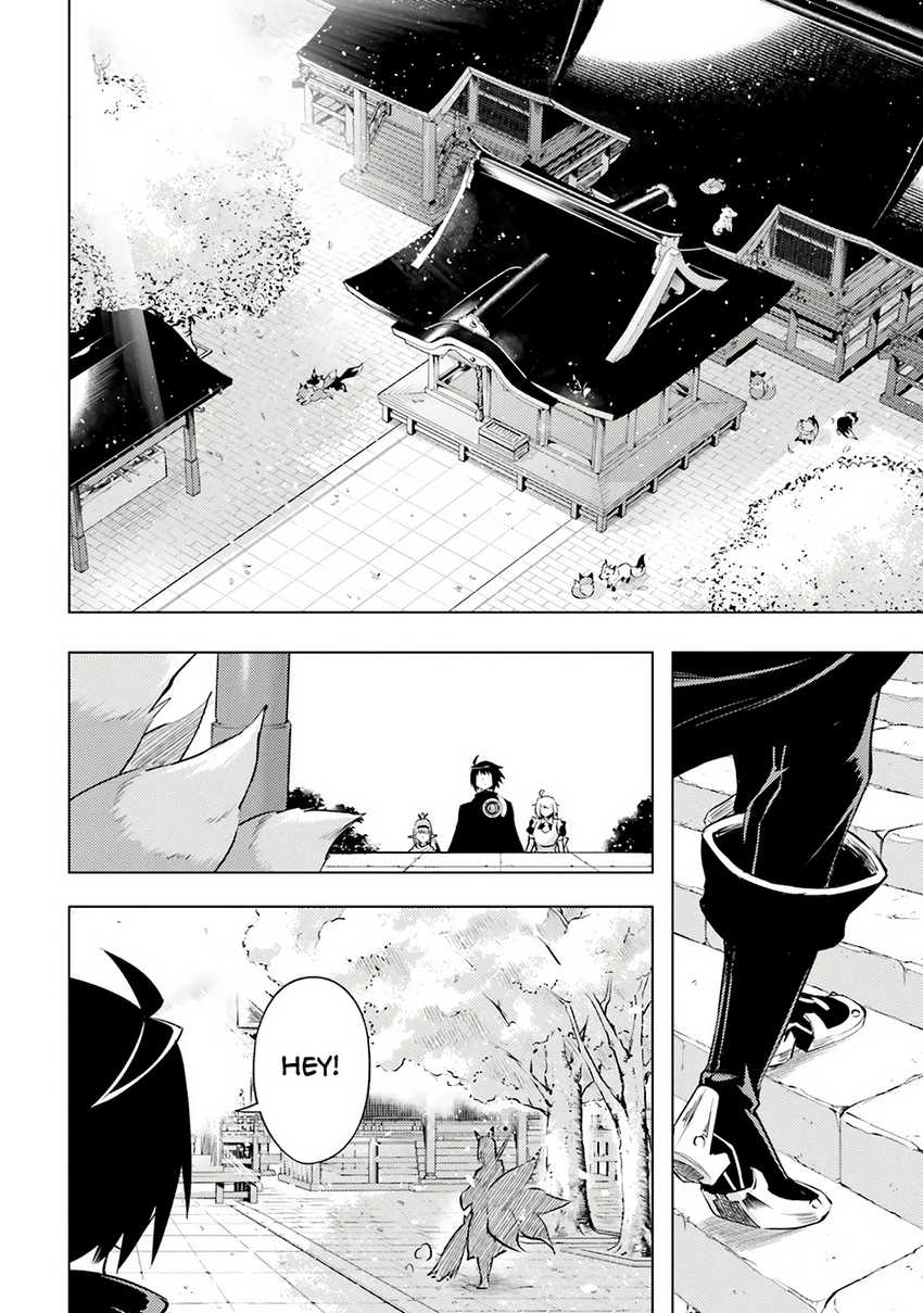 image-komik-tono-no-kanri-o-shite-miyou-chapter-77-53/58