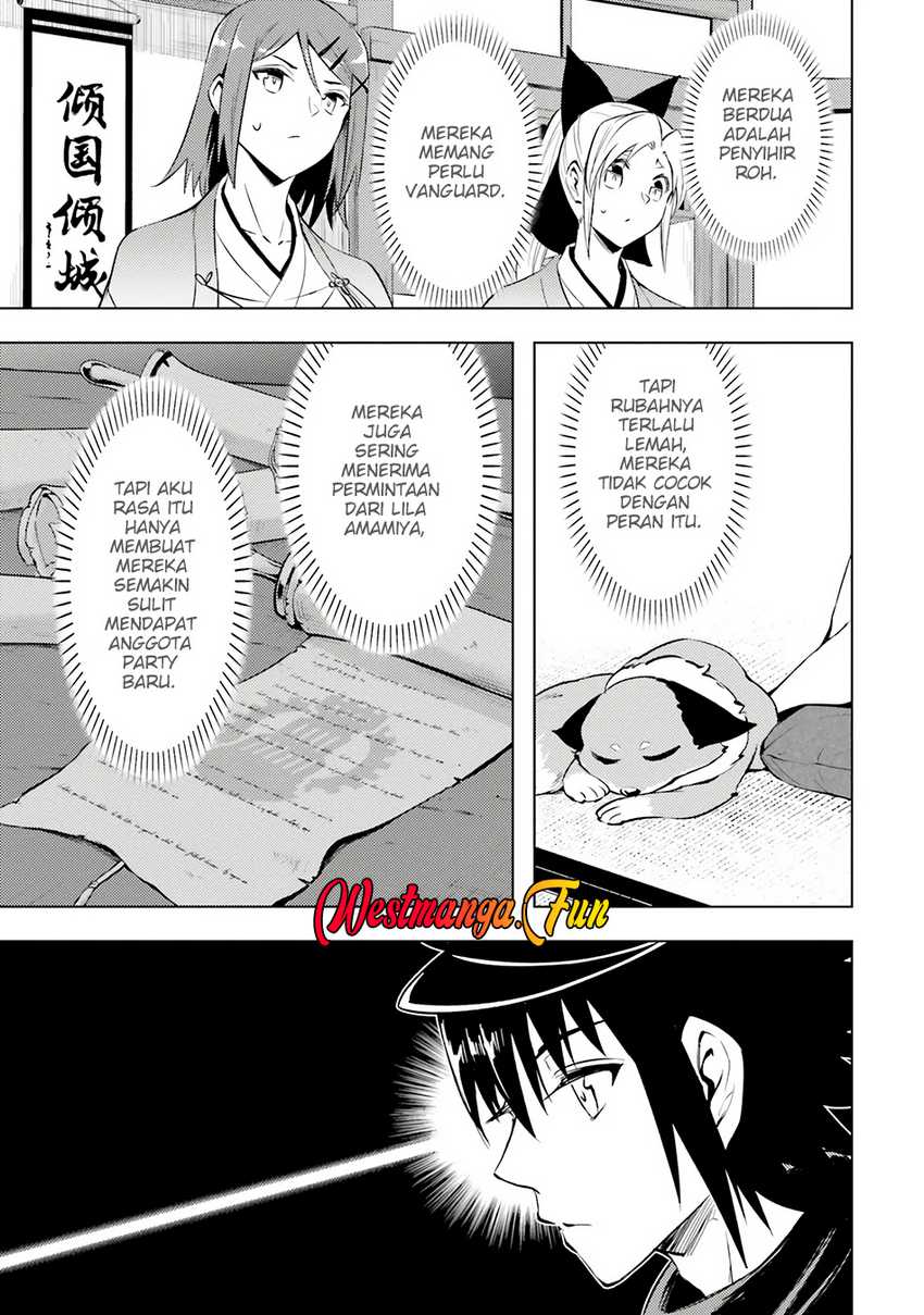 image-komik-tono-no-kanri-o-shite-miyou-chapter-78-29/66