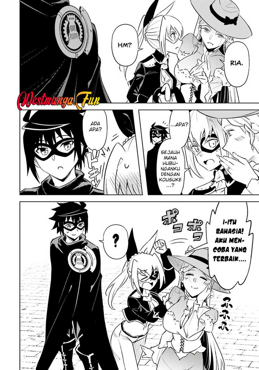 image-komik-tono-no-kanri-o-shite-miyou-chapter-79-38/54