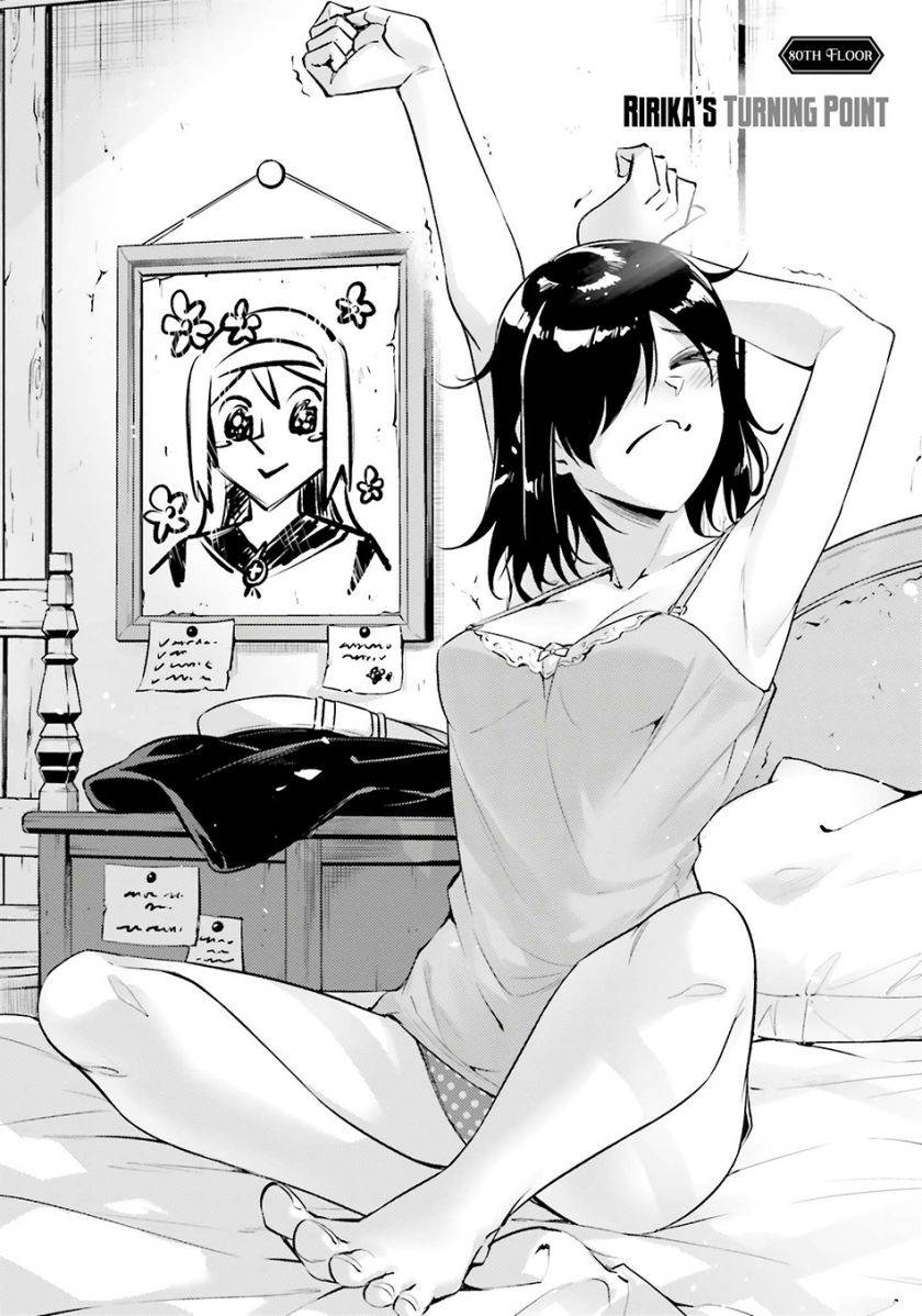 image-komik-tono-no-kanri-o-shite-miyou-chapter-80-2/58