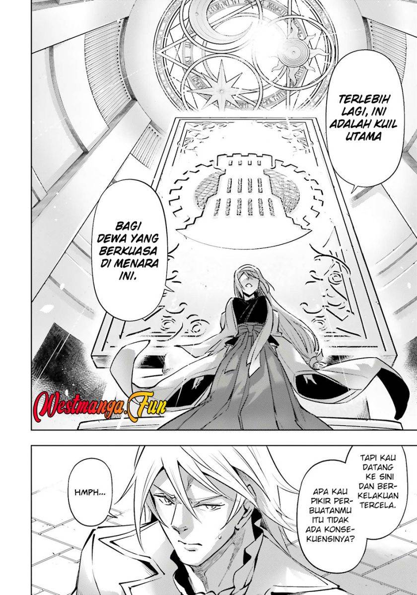 image-komik-tono-no-kanri-o-shite-miyou-chapter-80-4/58