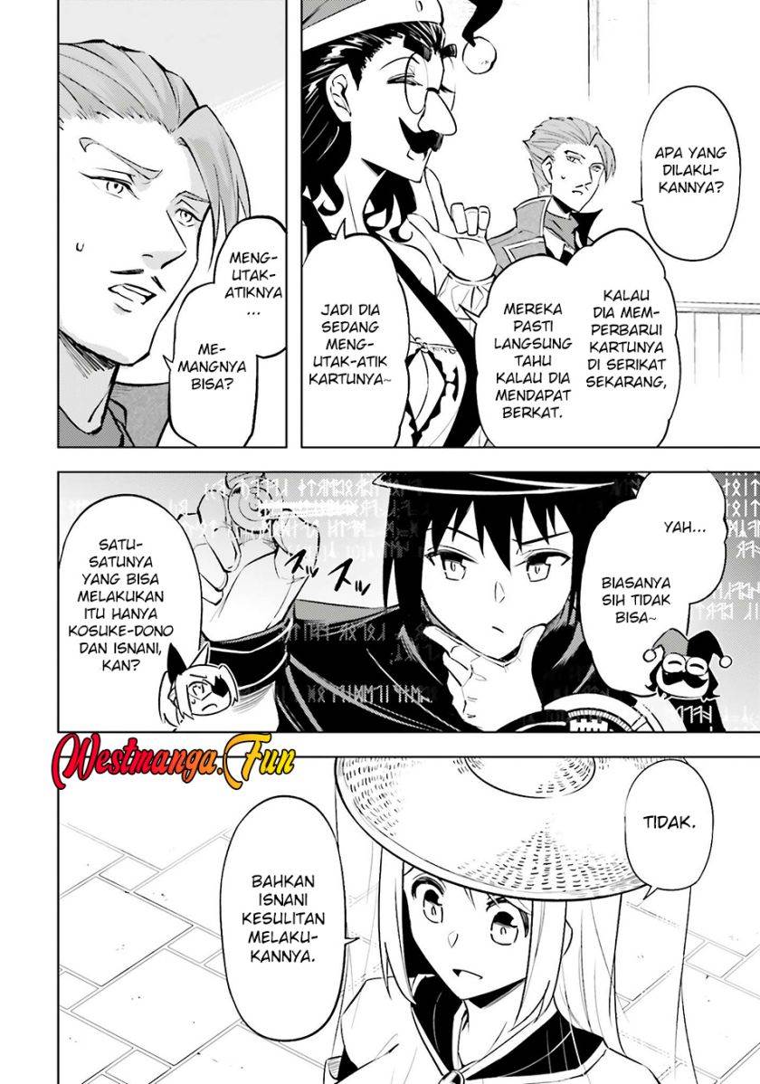 image-komik-tono-no-kanri-o-shite-miyou-chapter-80-43/58