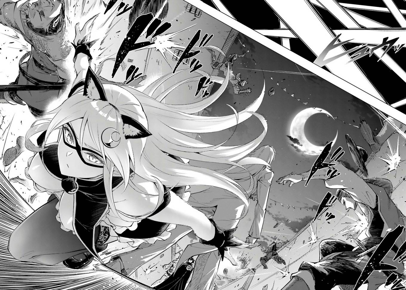 image-komik-tono-no-kanri-o-shite-miyou-chapter-81-6/61