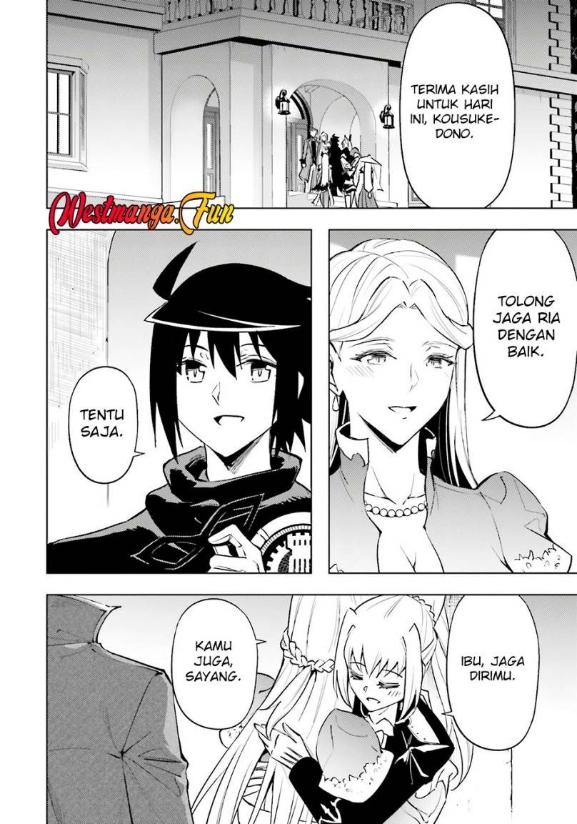image-komik-tono-no-kanri-o-shite-miyou-chapter-81-13/61