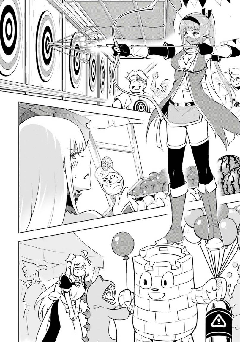 image-komik-tono-no-kanri-o-shite-miyou-chapter-81-17/61