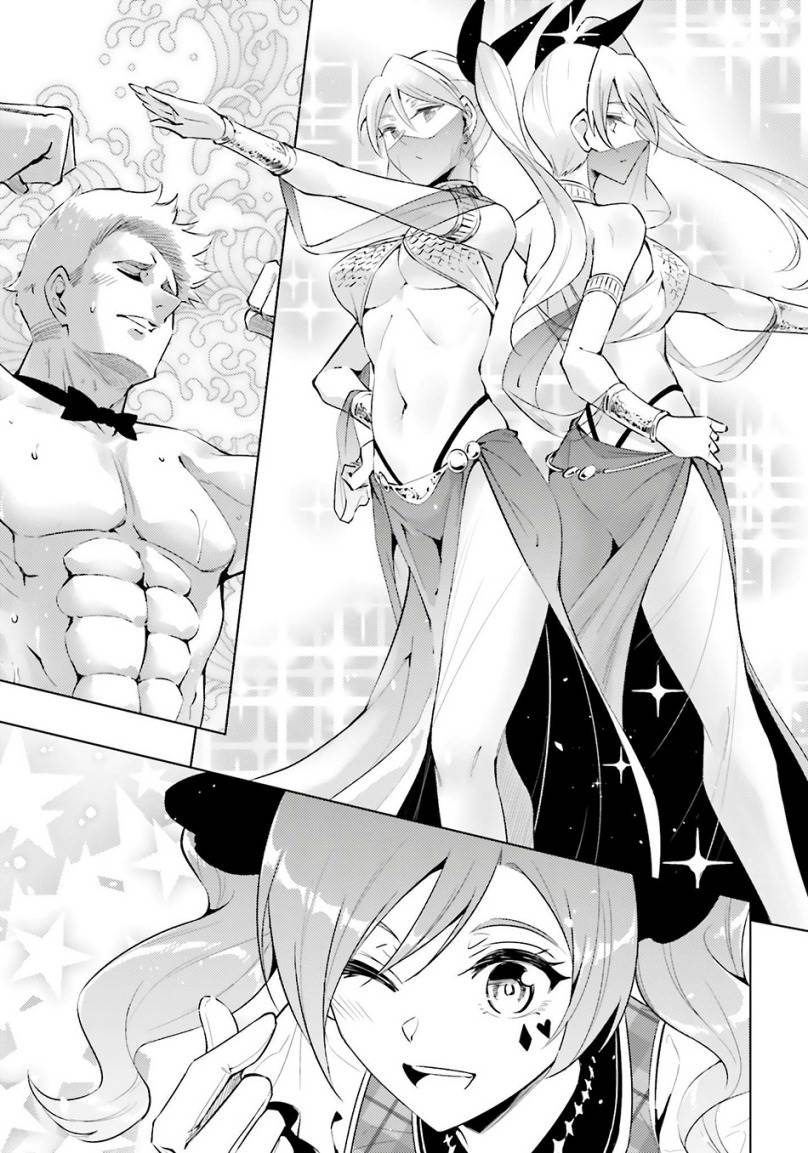 image-komik-tono-no-kanri-o-shite-miyou-chapter-81-22/61