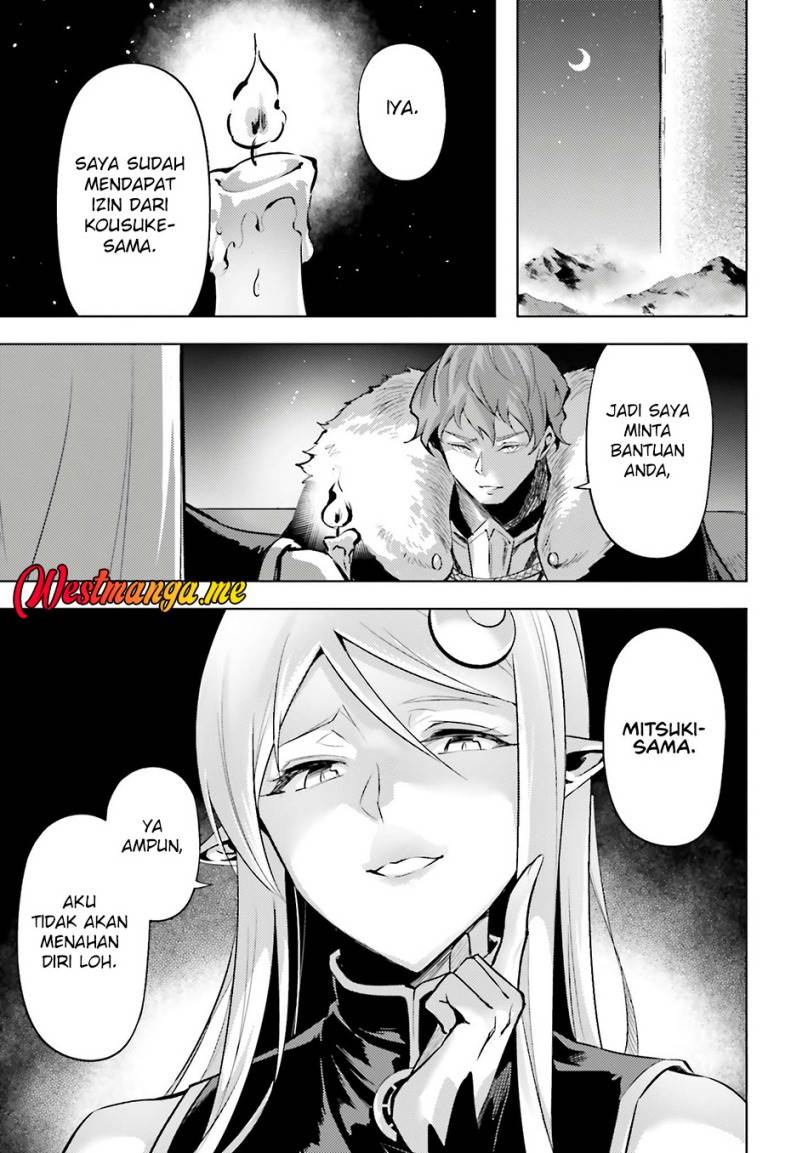 image-komik-tono-no-kanri-o-shite-miyou-chapter-81-36/61