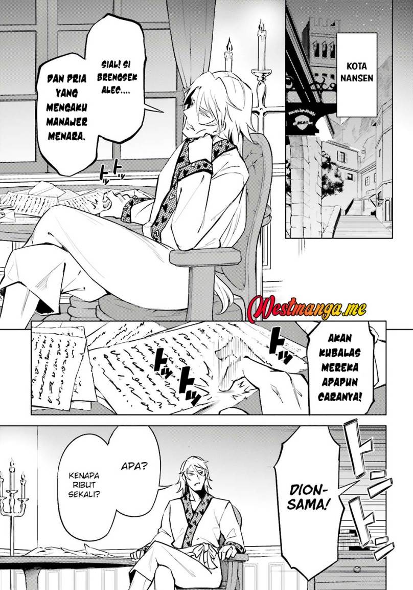 image-komik-tono-no-kanri-o-shite-miyou-chapter-81-49/61