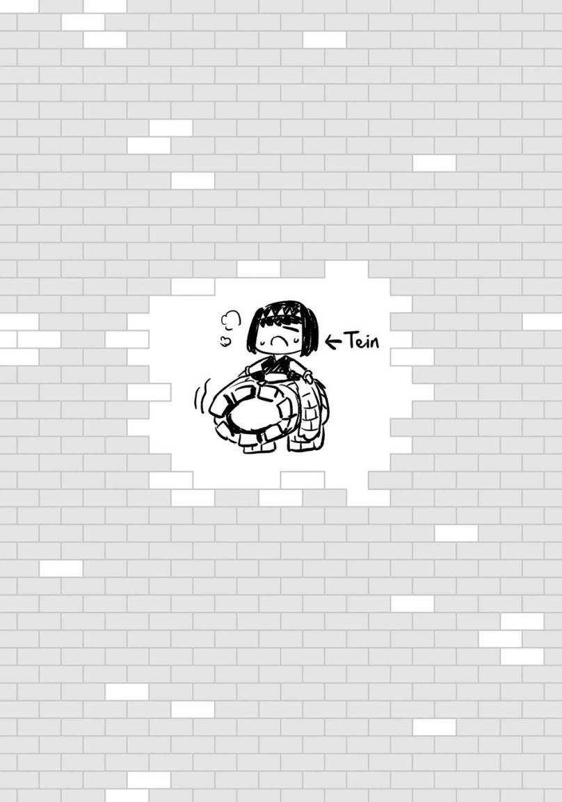 image-komik-tono-no-kanri-o-shite-miyou-chapter-81-51/61