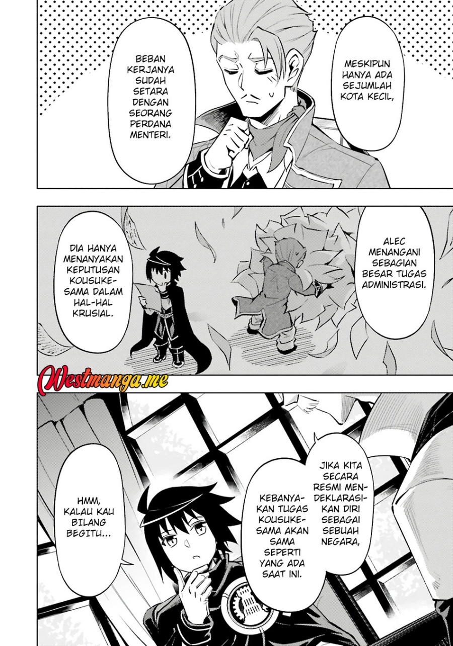 image-komik-tono-no-kanri-o-shite-miyou-chapter-82-35/63