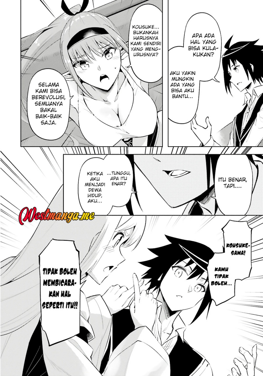 image-komik-tono-no-kanri-o-shite-miyou-chapter-82-45/63