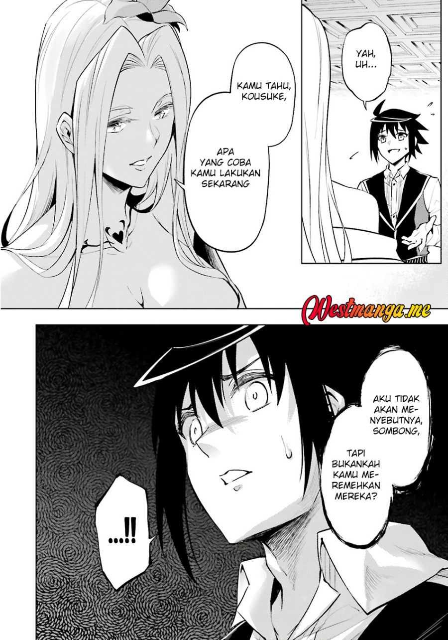 image-komik-tono-no-kanri-o-shite-miyou-chapter-82-55/63