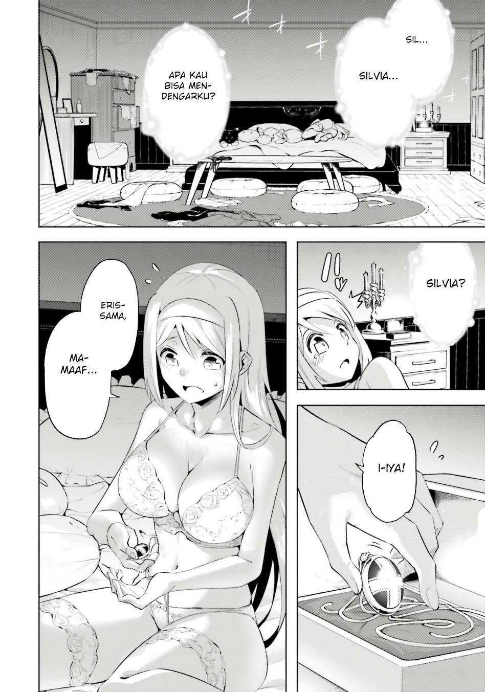 image-komik-tono-no-kanri-o-shite-miyou-chapter-83-44/58