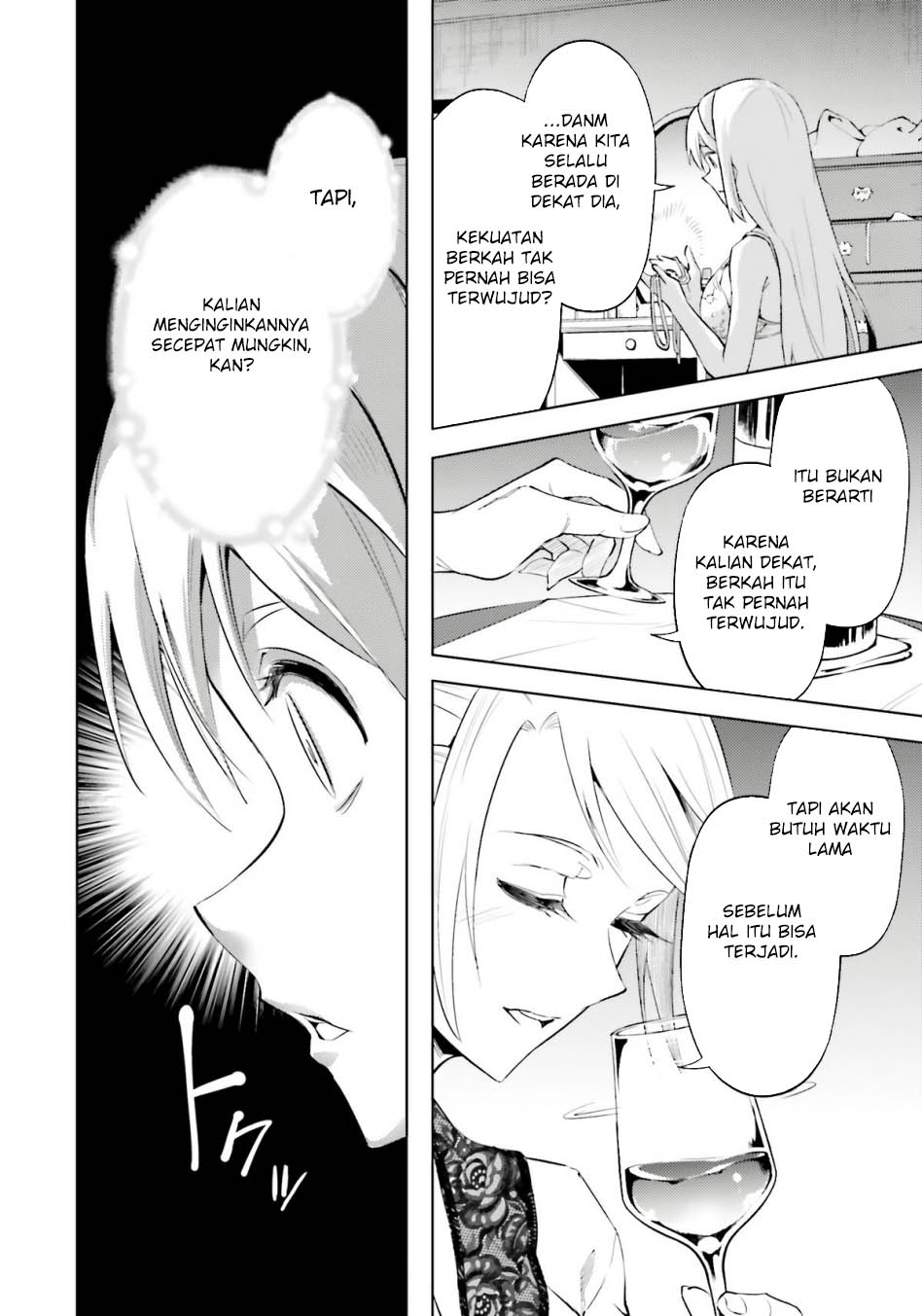 image-komik-tono-no-kanri-o-shite-miyou-chapter-83-52/58