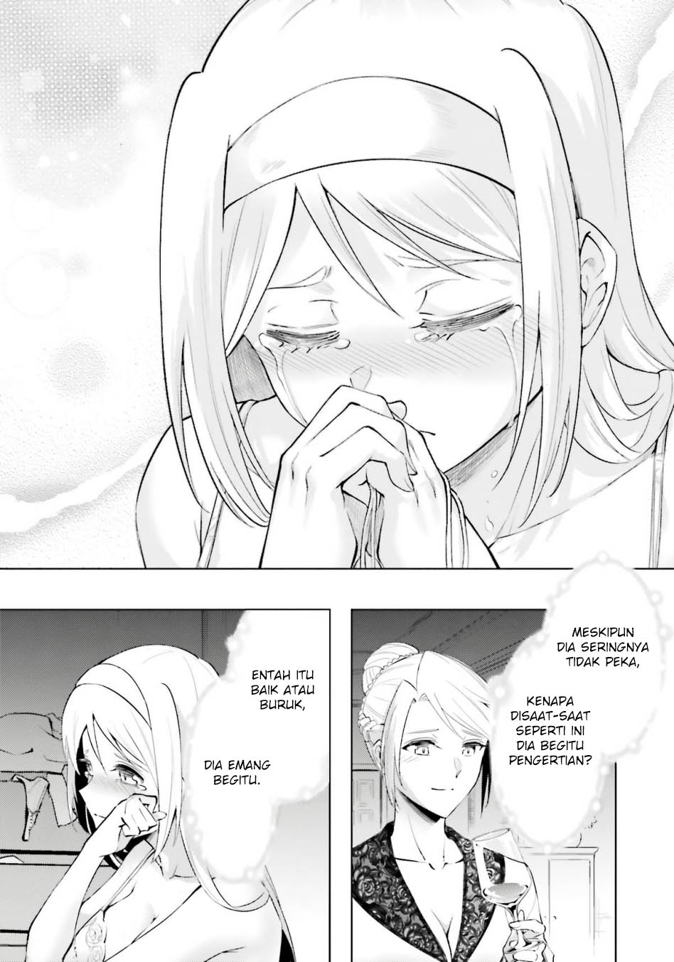 image-komik-tono-no-kanri-o-shite-miyou-chapter-83-54/58