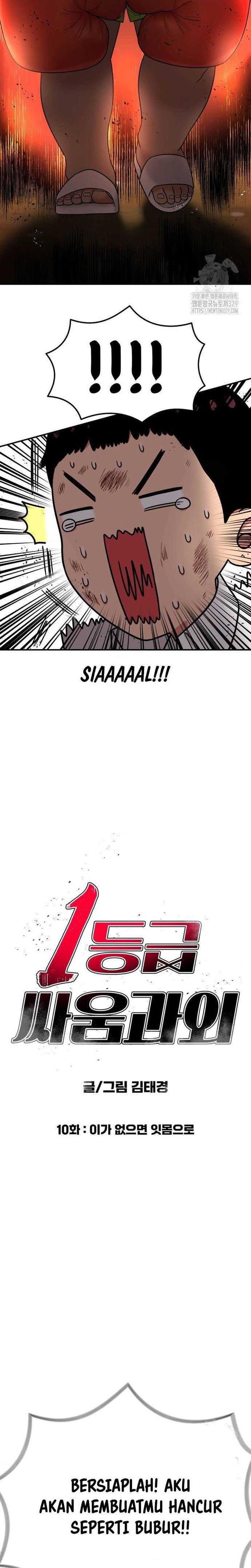 image-komik-top-1-fighting-tutoring-chapter-10-2/36