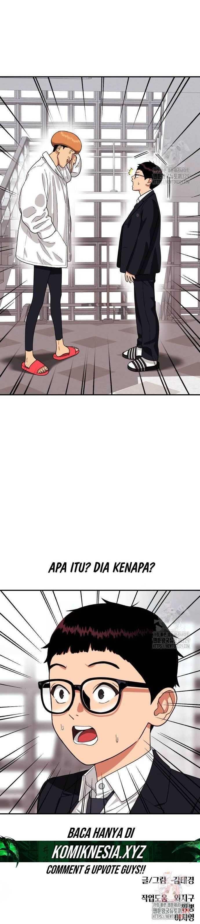 image-komik-top-1-fighting-tutoring-chapter-11-25/26