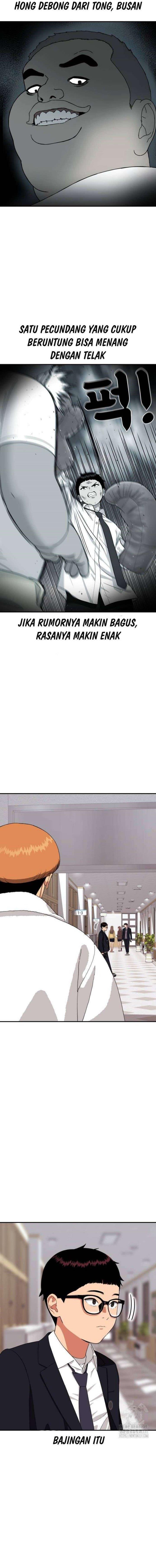 image-komik-top-1-fighting-tutoring-chapter-12-7/22