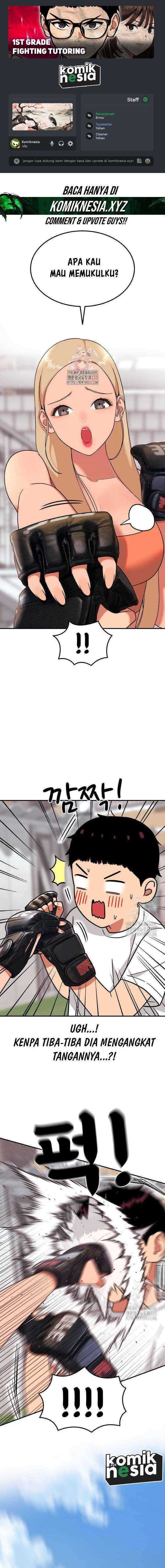 image-komik-top-1-fighting-tutoring-chapter-14-0/23