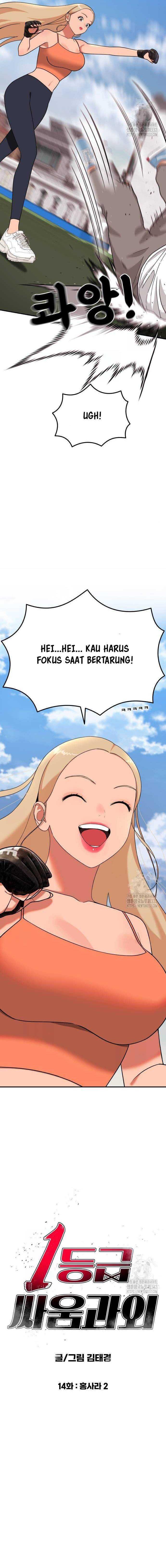 image-komik-top-1-fighting-tutoring-chapter-14-1/23