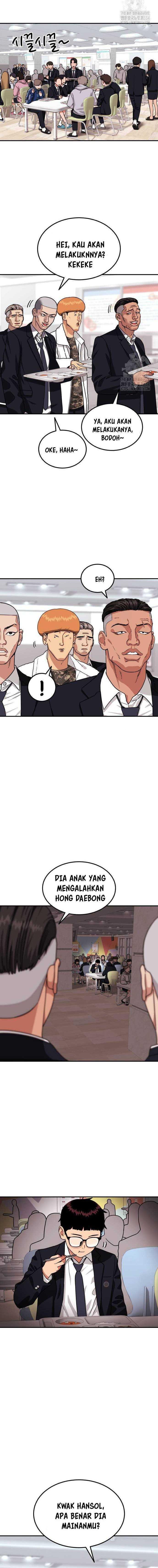 image-komik-top-1-fighting-tutoring-chapter-15-1/17