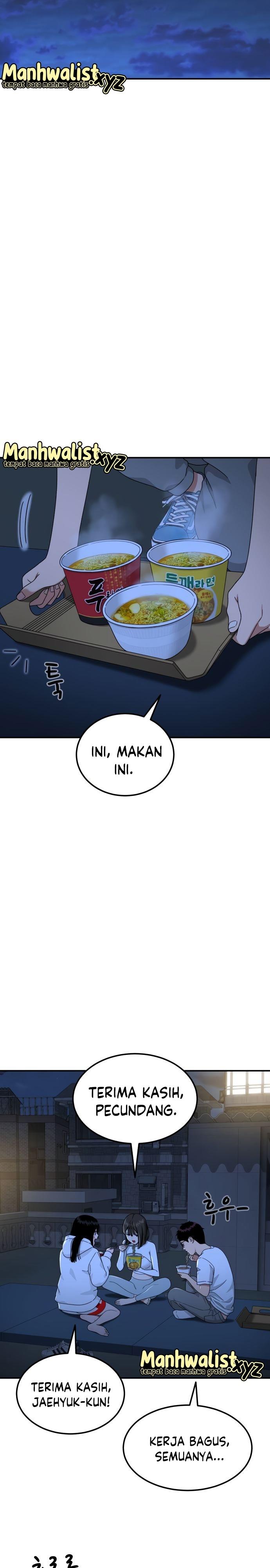 image-komik-top-1-fighting-tutoring-chapter-24-40/52