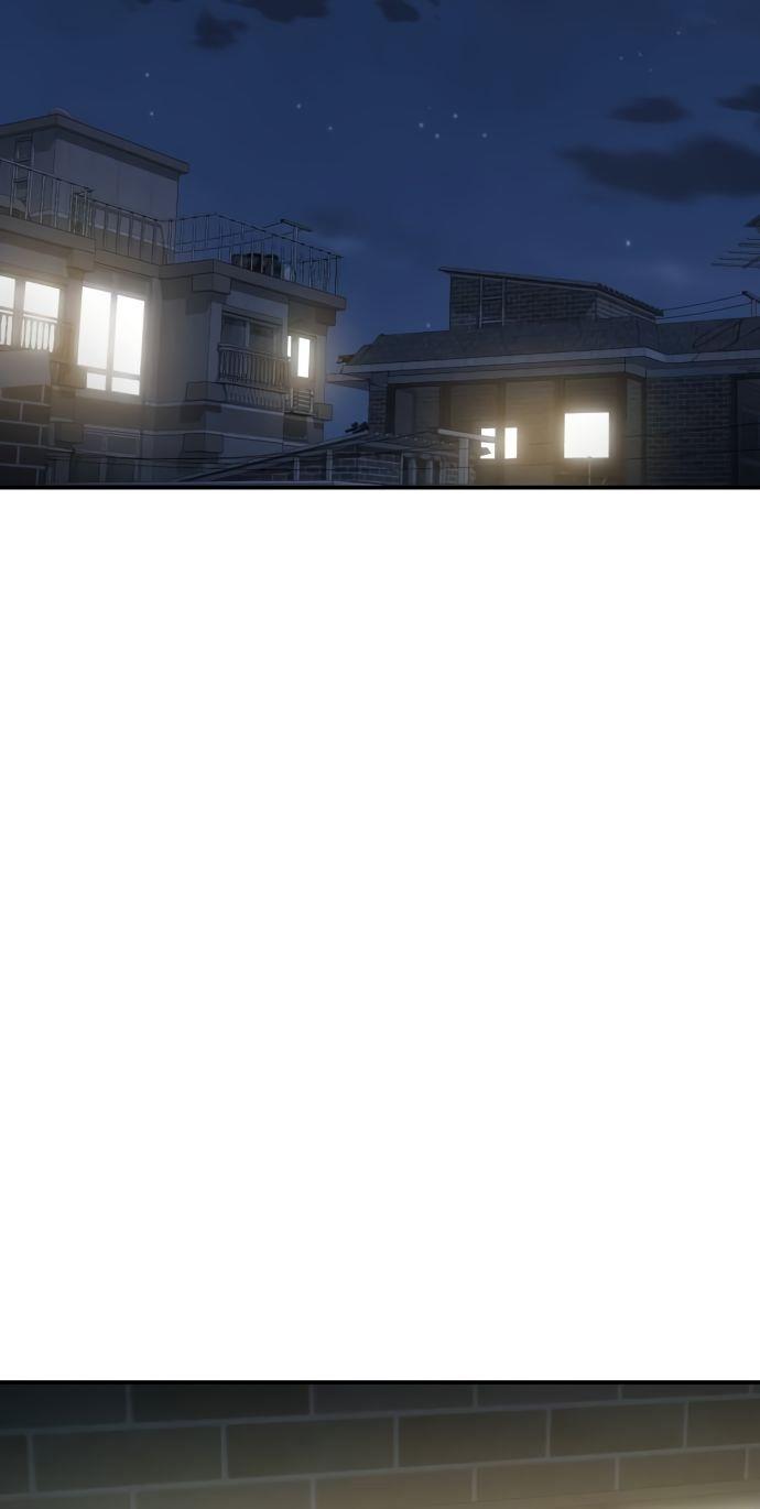 image-komik-top-1-fighting-tutoring-chapter-24-47/52