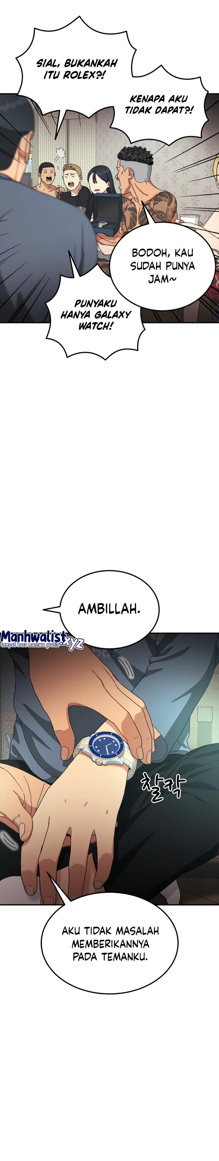 image-komik-top-1-fighting-tutoring-chapter-25-12/37